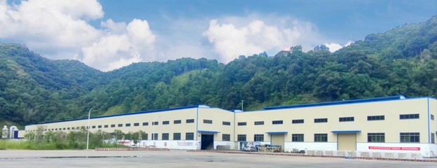Mysteel:赣州市源升科技确认参加2024年中国锡产业链大会暨第二届锡产业供需交流会